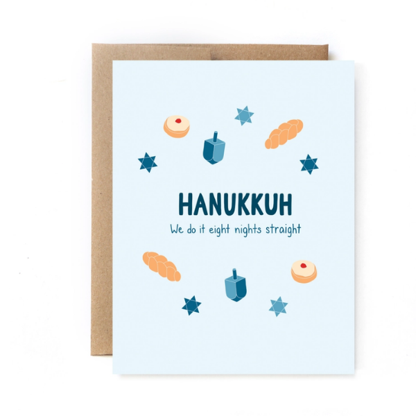 Unblushing Holiday Cards - Eight Nights